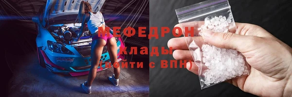 jwh Покачи