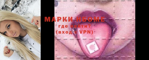 MDMA Premium VHQ Алзамай