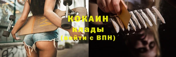бутик Аркадак