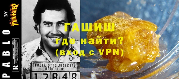 MDMA Premium VHQ Алзамай