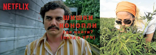 MDMA Premium VHQ Алзамай